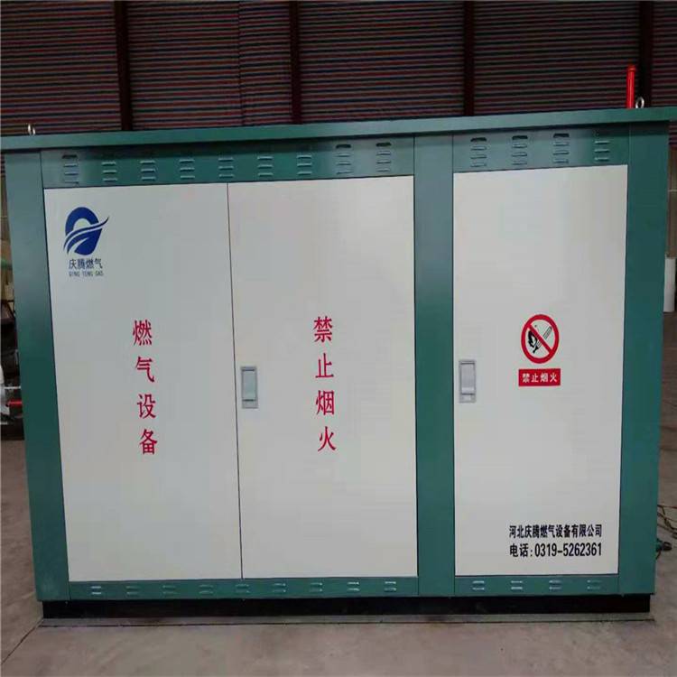 【山東省聊城市化工廠用LNG燃?xì)庹{(diào)壓柜ZH-G035圖片】山東省聊城市化工廠用LNG燃?xì)庹{(diào)壓柜ZH-G035
